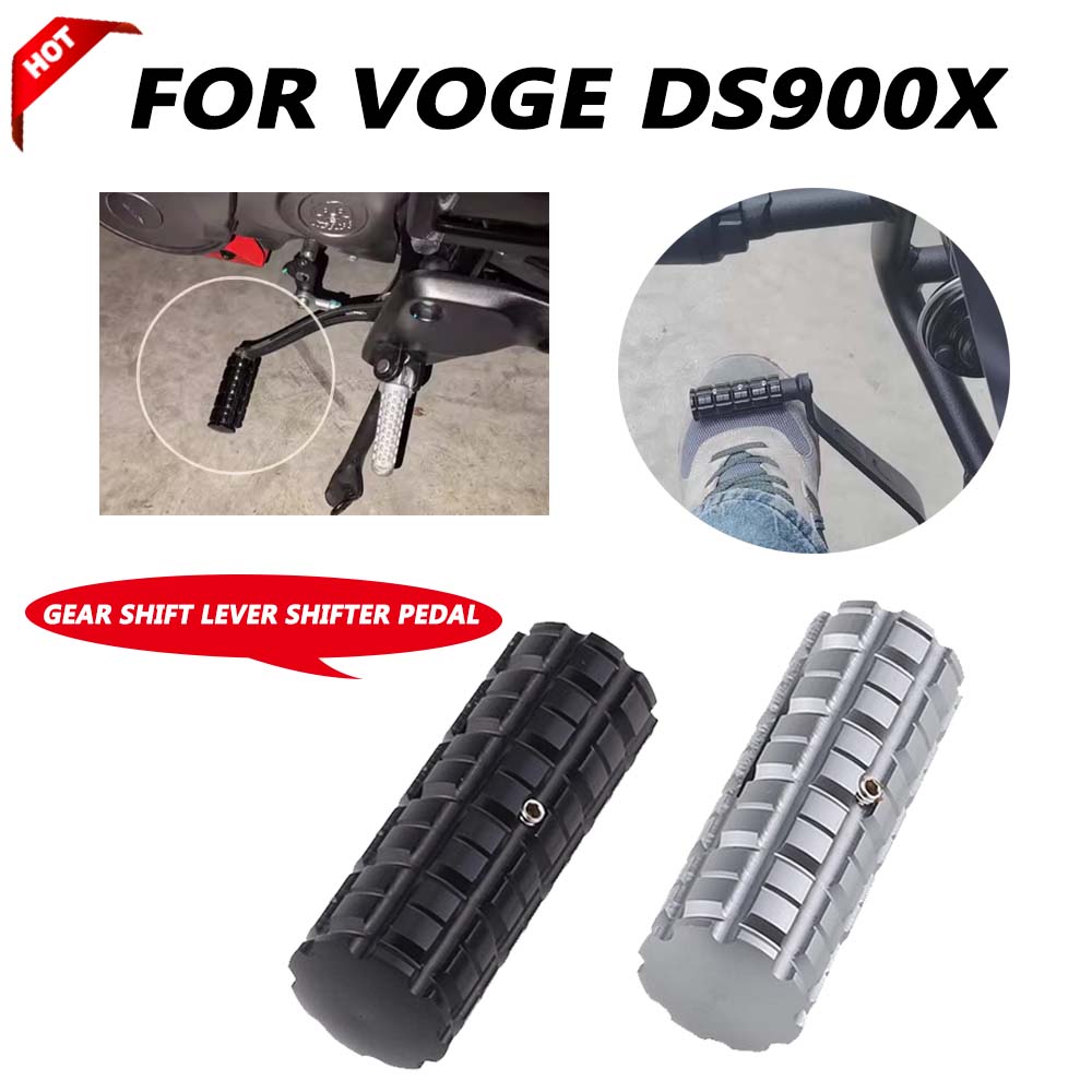 Motorcycle Gear Lever Extender - ل Voge DS900X DSX900 900DSX DSX