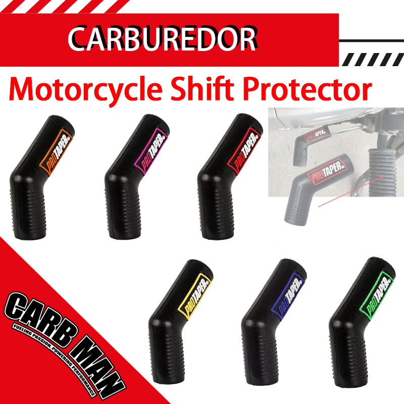 Motorcycle Gear Shifter - واقي عالمي لناقل الحركة في الدراجات