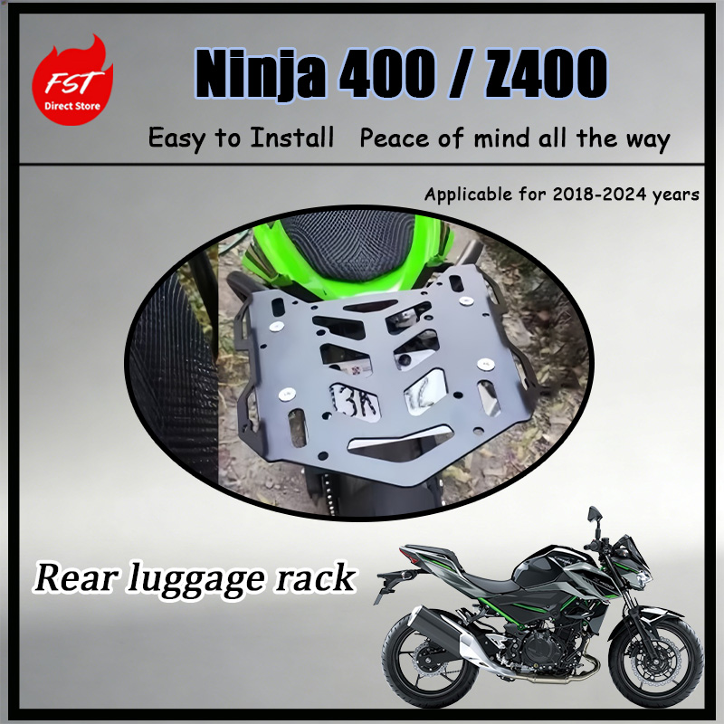 Motorcycle Gear Rack - رف أمتعة خلفي للدراجات النارية نينجا