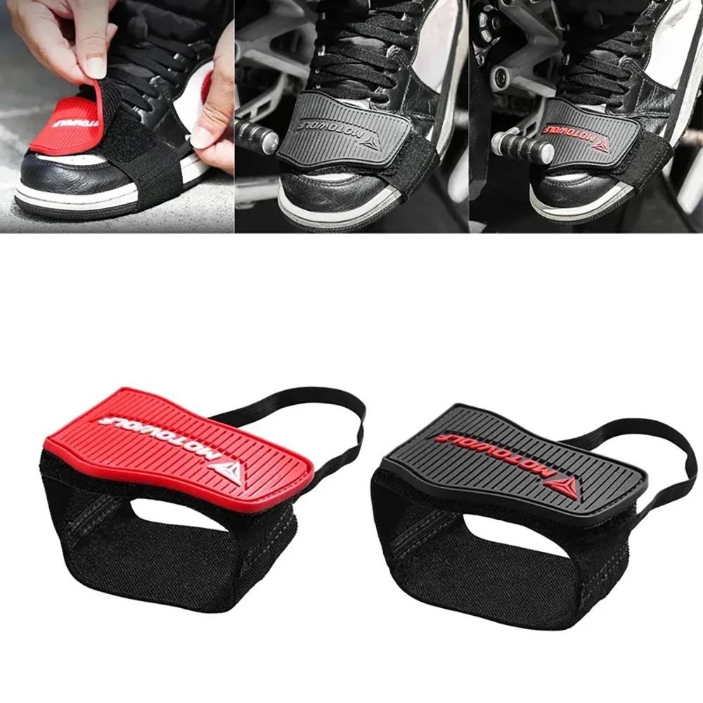 Motorcycle Gear Lever Extender - واقي ناقل الحركة للدراجات النارية قابل