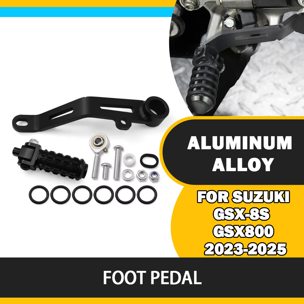 Motorcycle Gear Shifter - طقم دواسة ناقل الحركة والفرامل قابلة