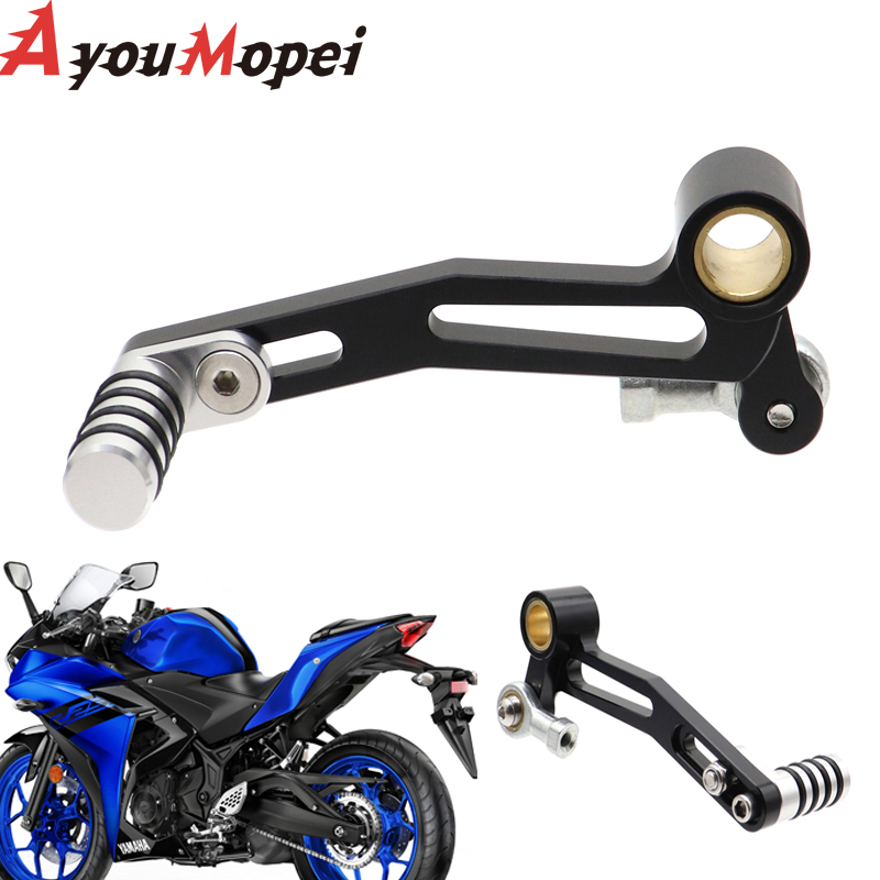 Motorcycle Gear Lever Extender - دراجة نارية قدم يسرى قابلة للتعديل