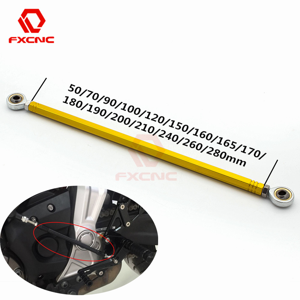 Motorcycle Gear Linkage Rod - مسند قدم للدراجات النارية ذهبي اللون