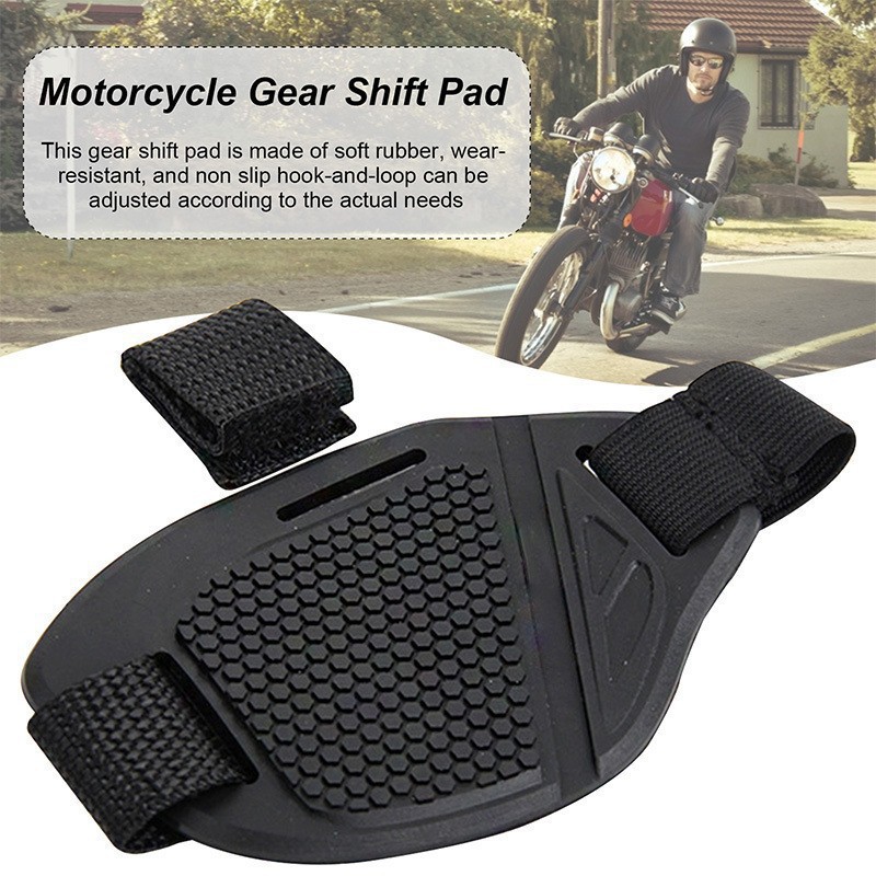 Motorcycle Gear Lever Extender - واقي ناقل الحركة للدراجات النارية، مضاد