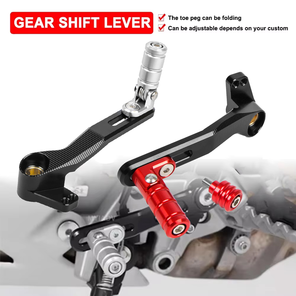 Motorcycle Gear Lever Extender - دراجة نارية التحول قابلة للتمديد والعتاد