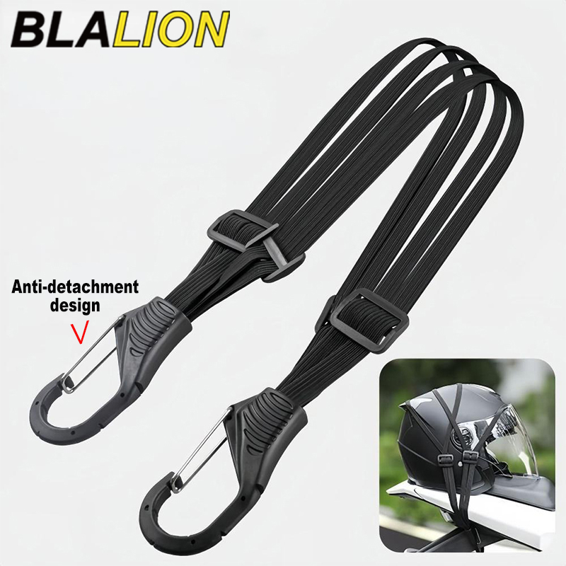 Motorcycle Gear Mesh - BLALION دراجة نارية حزام الأمتعة حقيبة