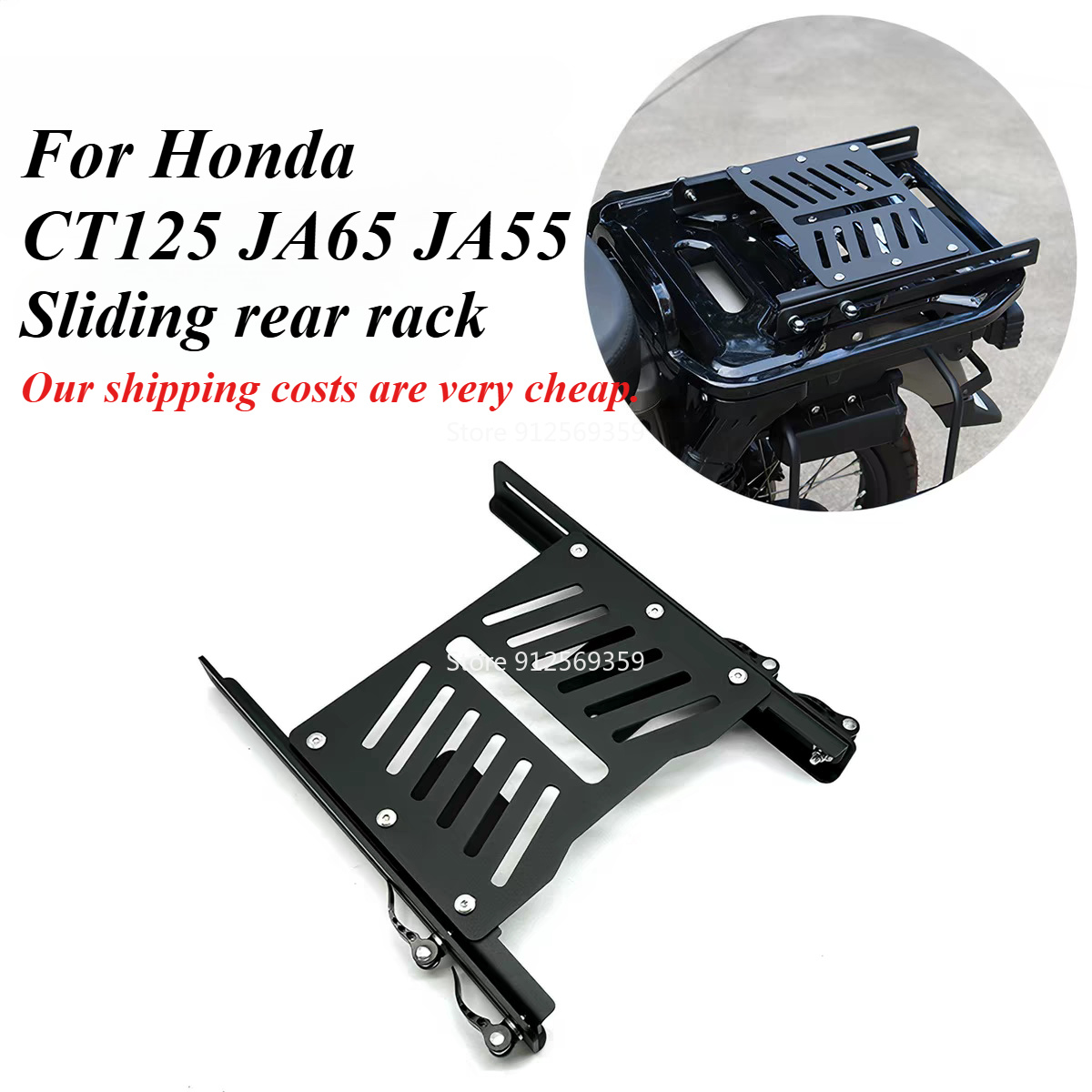 Motorcycle Gear Rack - إكسسوارات الدراجات النارية لهوندا CT125 JA65