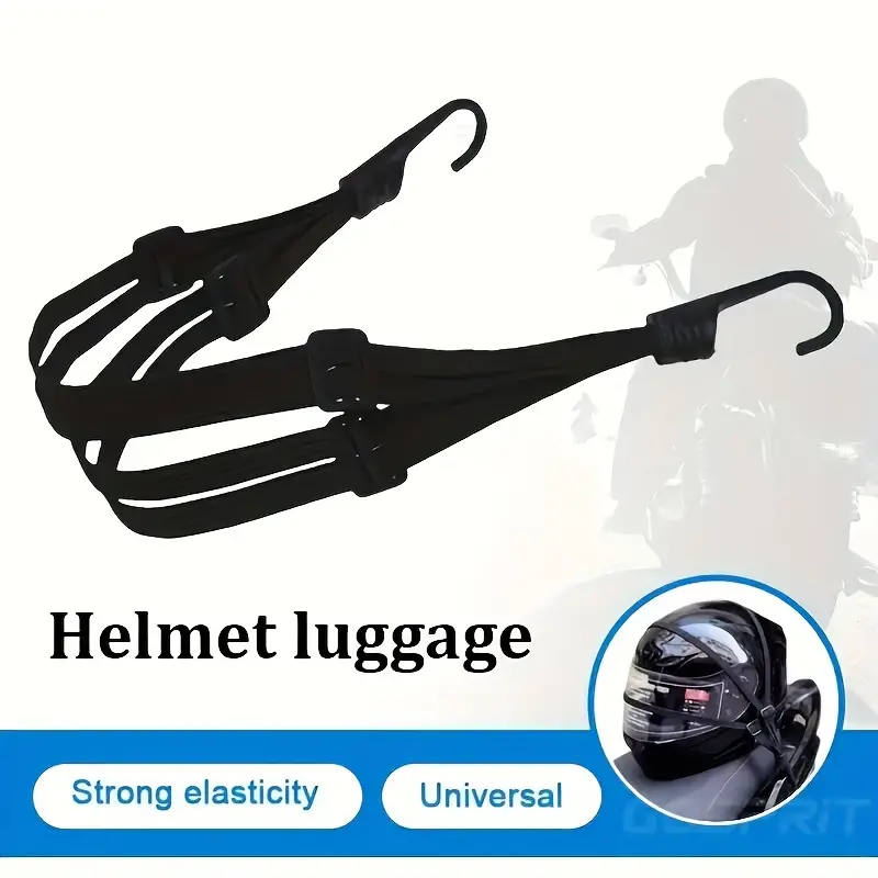 قطعة واحدة من حقيبة الدراجة ال - مراجعة Motorcycle Gear Mesh وسعره