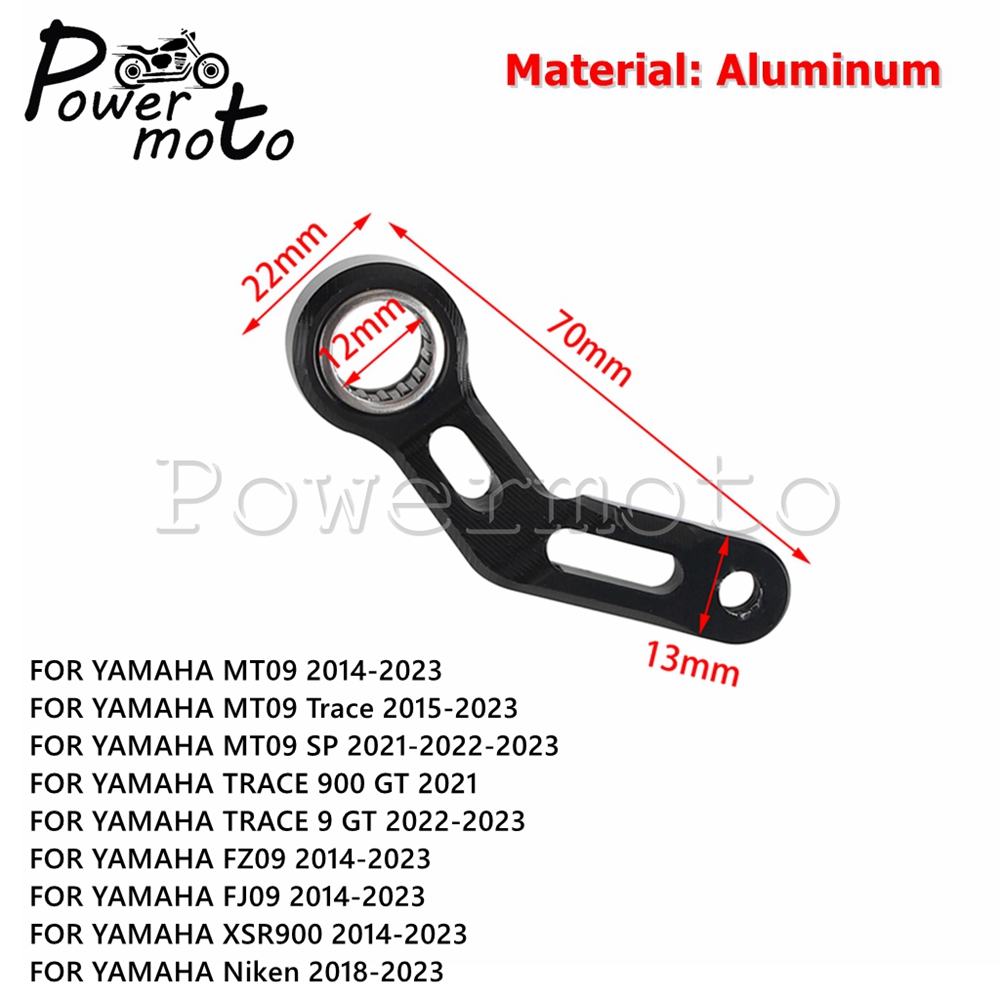 دراجة نارية والعتاد التحول است - مراجعة Motorcycle Gear Lever Extender وسعره