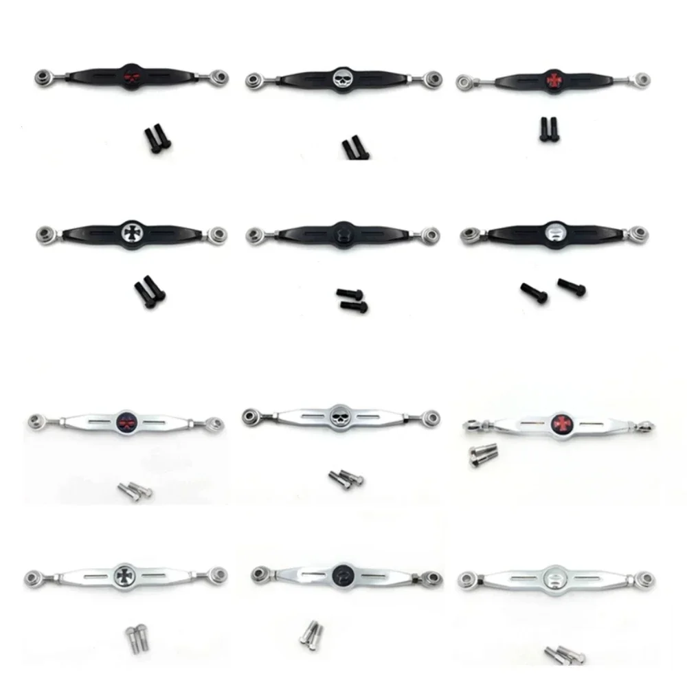 دراجة نارية الجمجمة قصيرة والع - مراجعة Motorcycle Gear Linkage Rod وسعره
