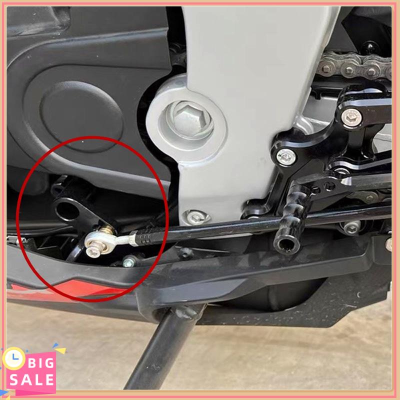 أفضل دراجة نارية Rearset مسند  - مراجعة Motorcycle Gear Shifter وسعره