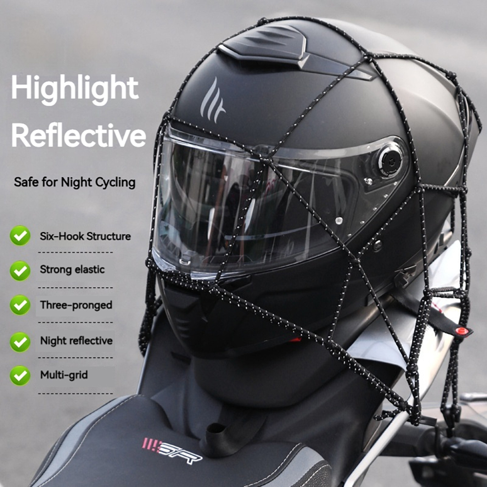 6 السنانير الأمتعة صافي التروس - مراجعة Motorcycle Gear Mesh وسعره