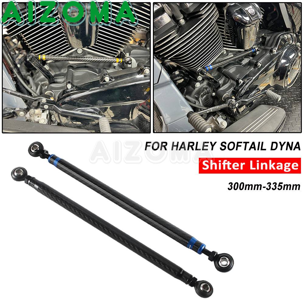 وصلة ناقل حركة للدراجات الناري - مراجعة Motorcycle Gear Linkage Rod وسعره