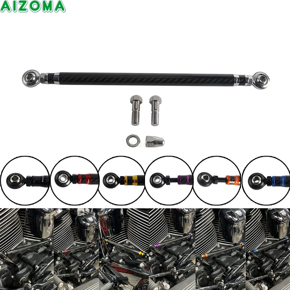 وصلة ناقل حركة للدراجات الناري - مراجعة Motorcycle Gear Linkage Rod وسعره