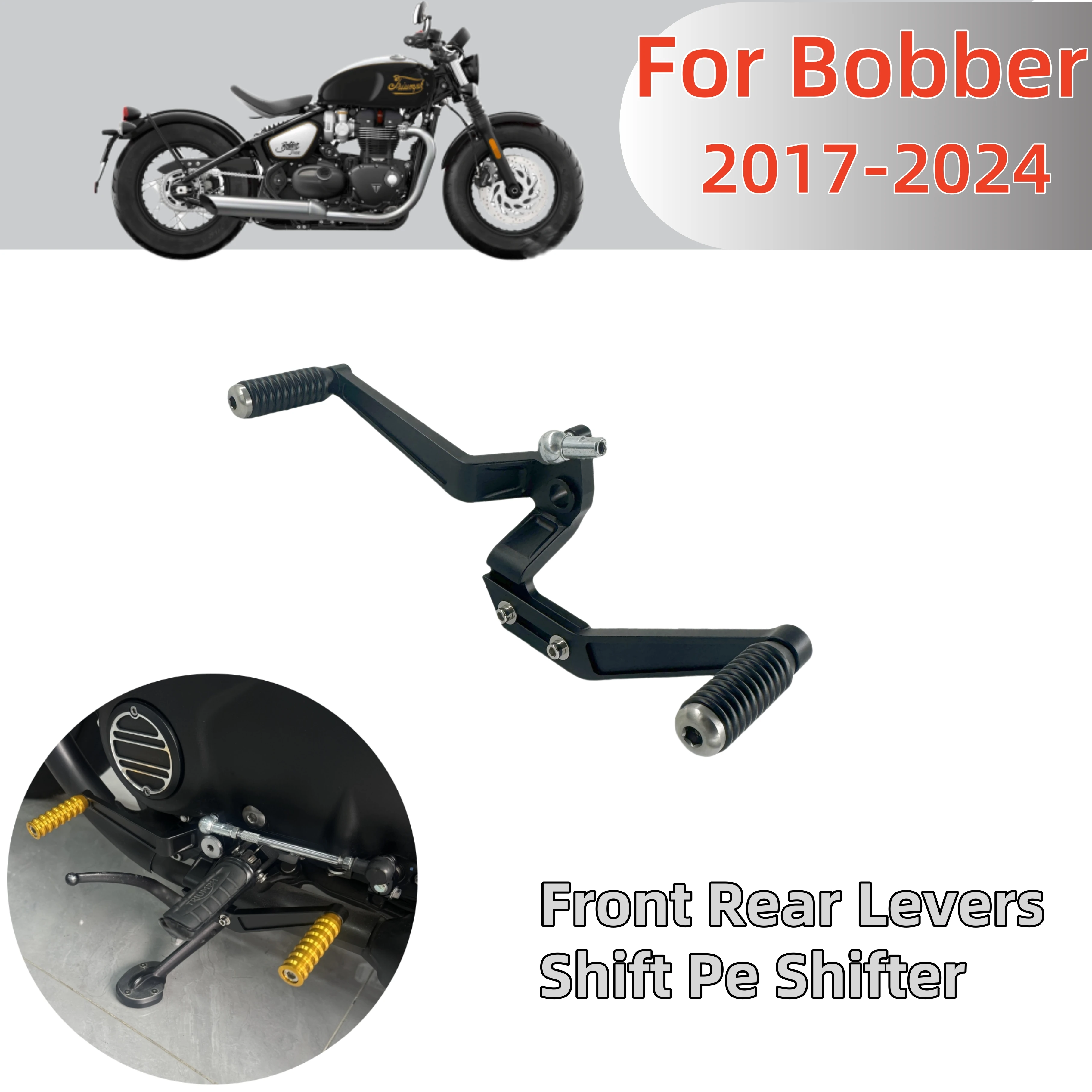 اكسسوارات الدراجات النارية قاب - مراجعة Motorcycle Gear Lever Extender وسعره