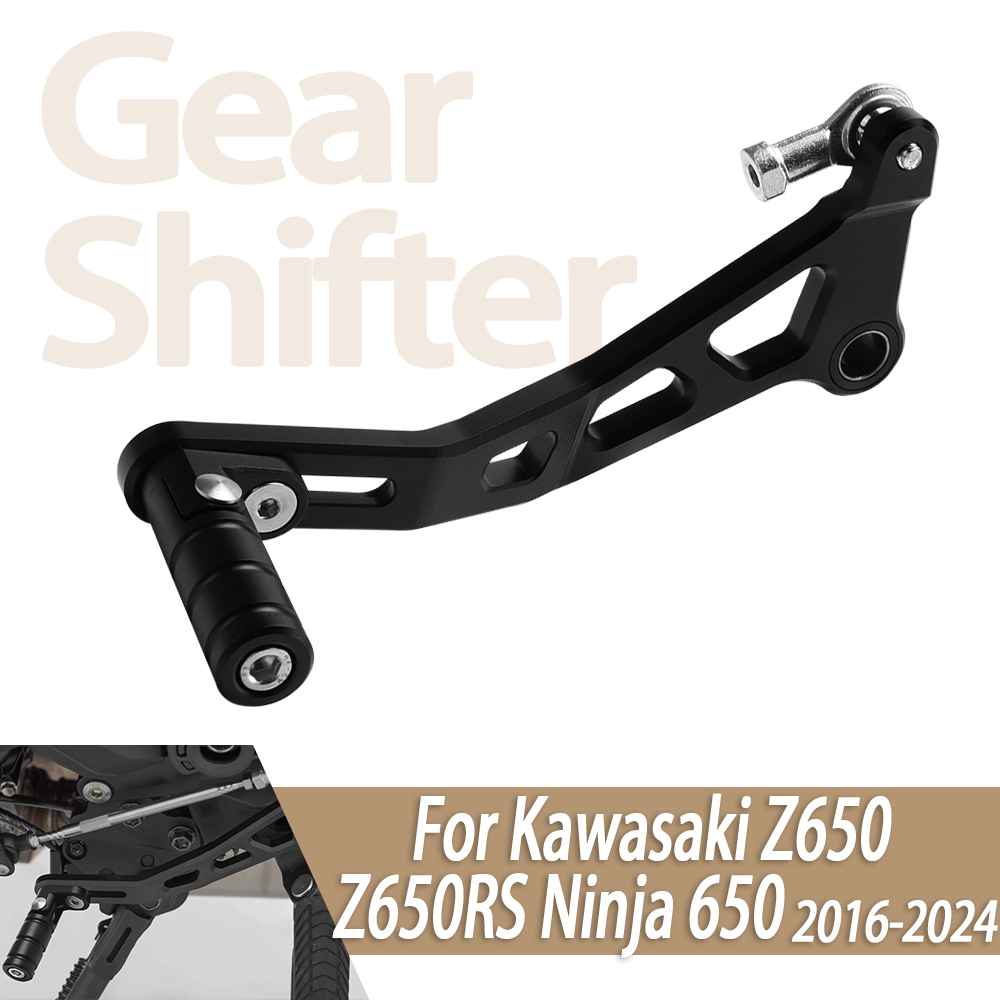 ناقل حركة تروس قابل للطي من ال - مراجعة Motorcycle Gear Shifter وسعره