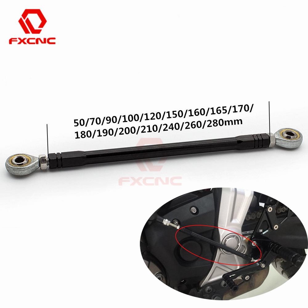 مسند قدم للدراجات النارية بالل - مراجعة Motorcycle Gear Linkage Rod وسعره