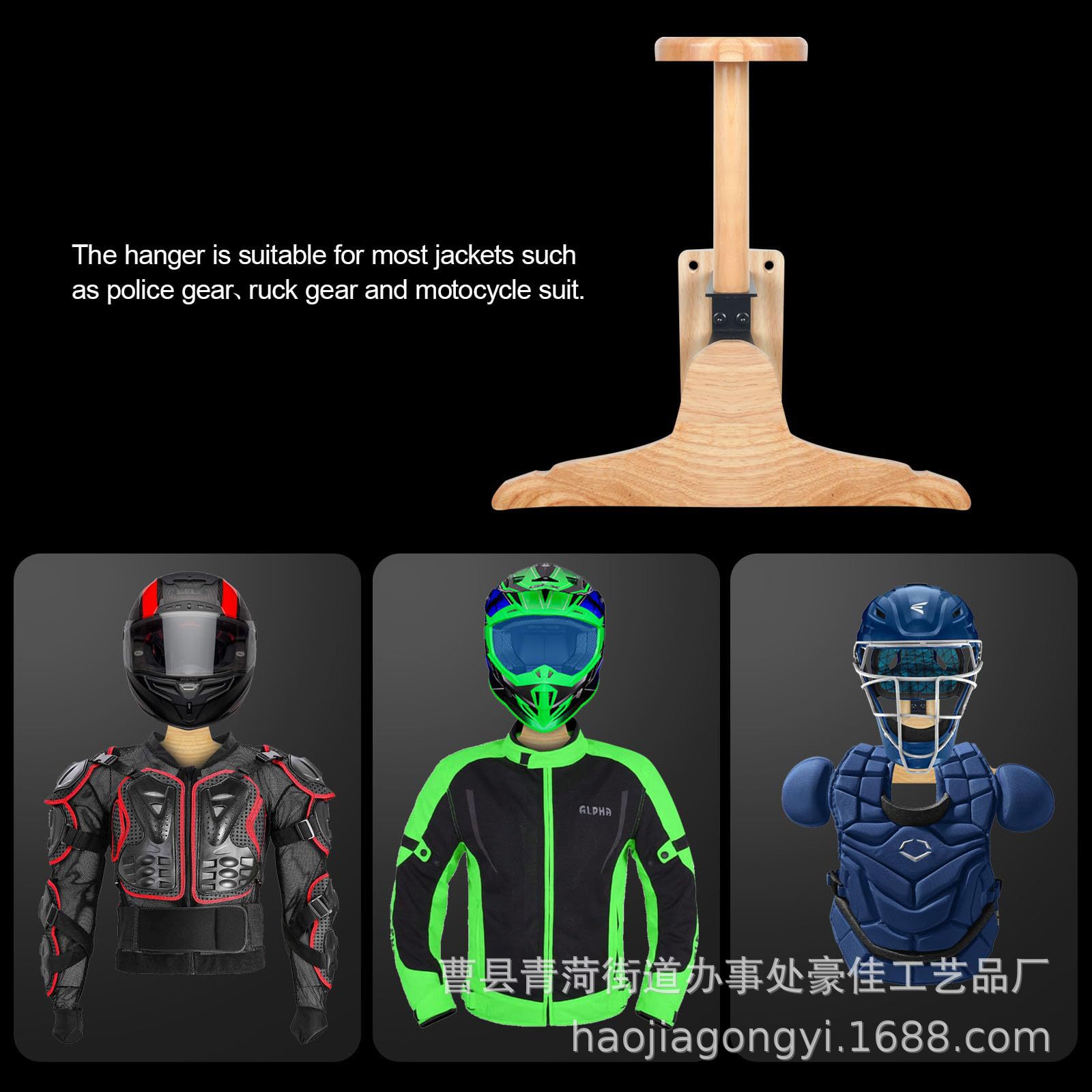 رف تخزين خشبي تكتيكي مثبت على  - مراجعة Motorcycle Gear Rack وسعره
